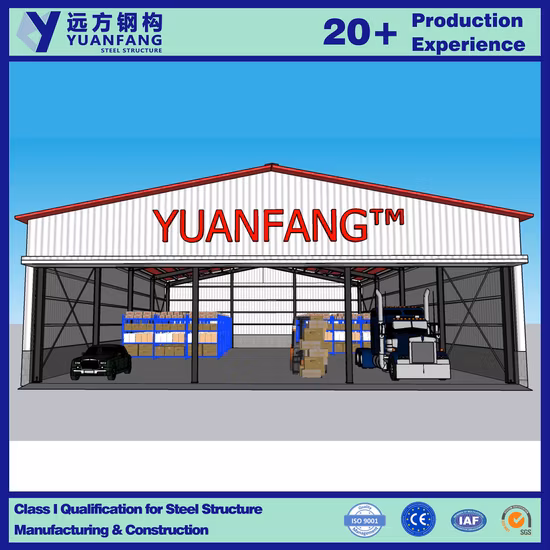 건축 자재 사전